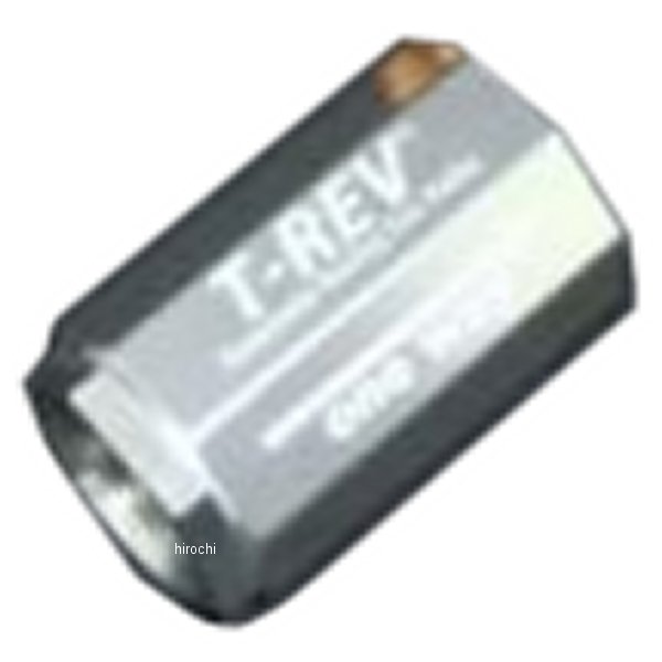 テラモト TERAMONO T-REV スリーブ無し 0.07 シルバー