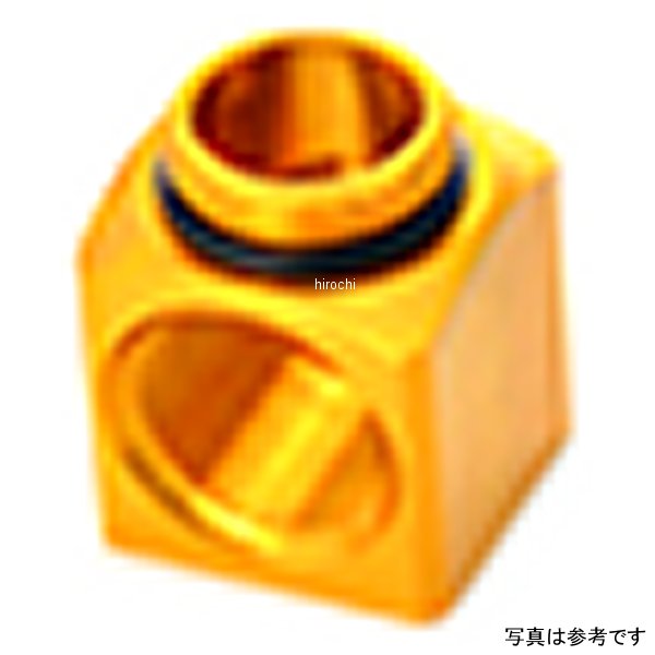 テラモト TERAMONO ジョイント Lタイプ ゴールド