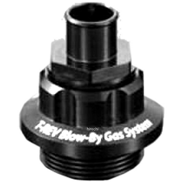 テラモト TERAMONO ブローバイ 取り出しアダプター M20P1.5φ12 黒