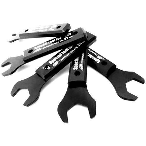 テラモト TERAMONO T-REV専用工具 17mm