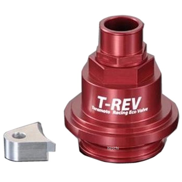 テラモト TERAMONO T-REV 圧入タイプ2 ドゥカティ 赤