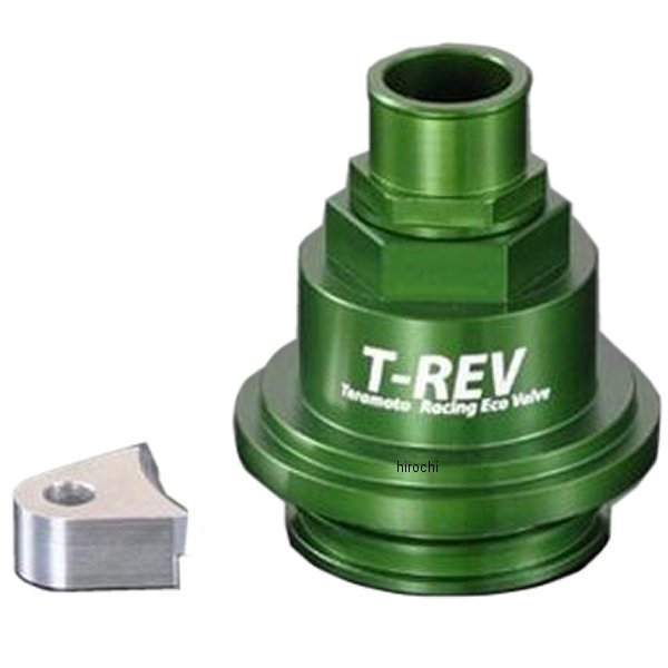 テラモト TERAMONO T-REV 圧入タイプ2 ドゥカティ 緑