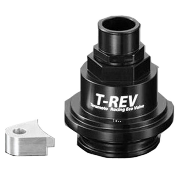 テラモト TERAMONO T-REV 圧入タイプ2 ドゥカティ 黒