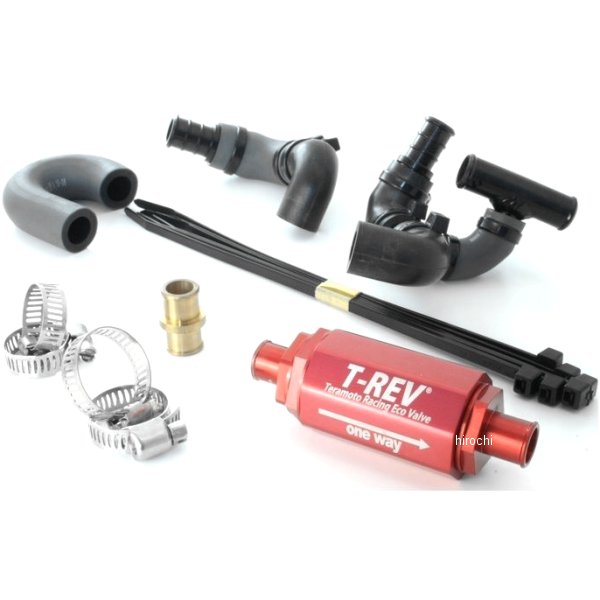 テラモト TERAMONO T-REV αシステム 08年 CBR1000RR