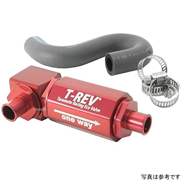 テラモト TERAMONO T-REV αシステム CBR250R 赤