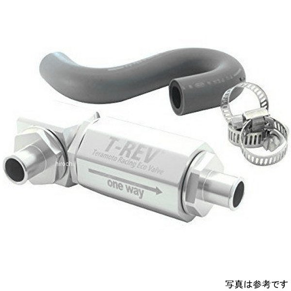 テラモト TERAMONO T-REV αシステム CBR250R シルバー