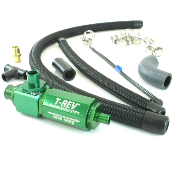 テラモト TERAMONO T-REV αシステム 12年 ニンジャ250R 緑