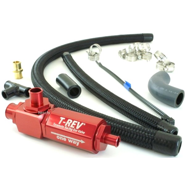 テラモト TERAMONO T-REV αシステム 12年 ニンジャ250R 赤