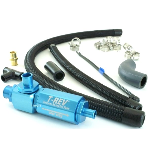 テラモト TERAMONO T-REV αシステム 12年 ニンジャ250R 青