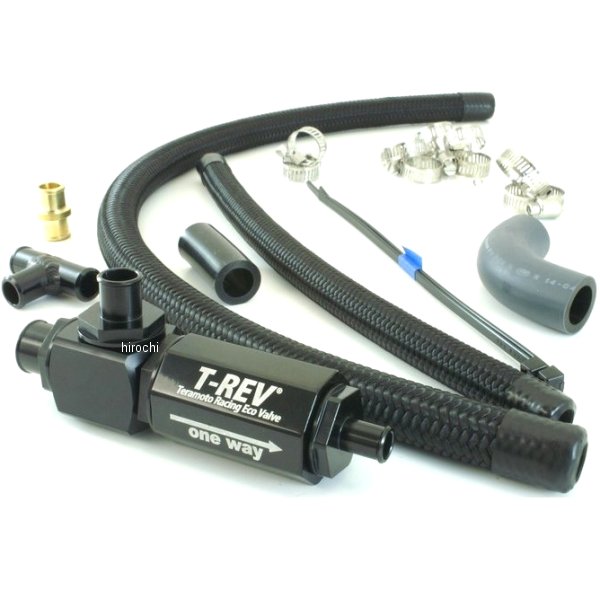 テラモト TERAMONO T-REV αシステム 12年 ニンジャ250R 黒