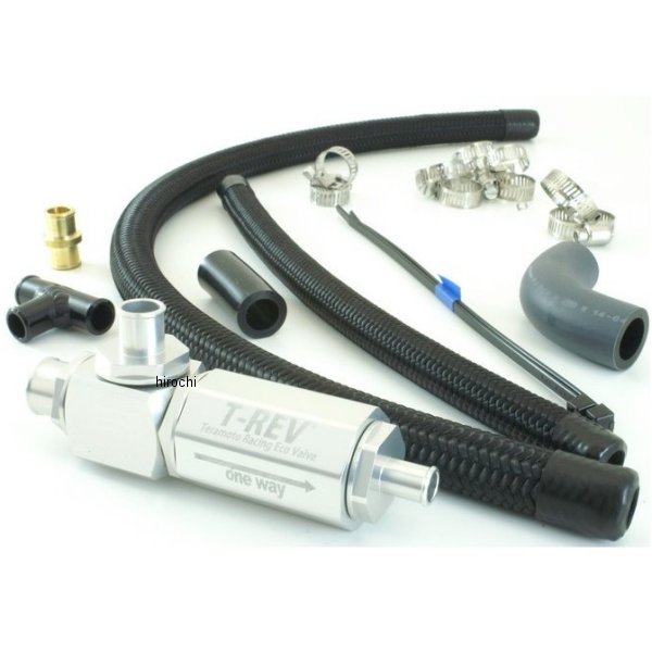 テラモト TERAMONO T-REV αシステム 12年 ニンジャ250R シルバー