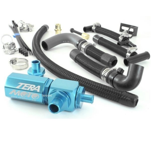 テラモト TERAMONO T-REV αシステム ZRX1200DAEG 青