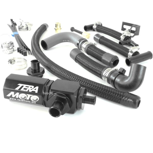 テラモト TERAMONO T-REV αシステム ZRX1200DAEG 黒