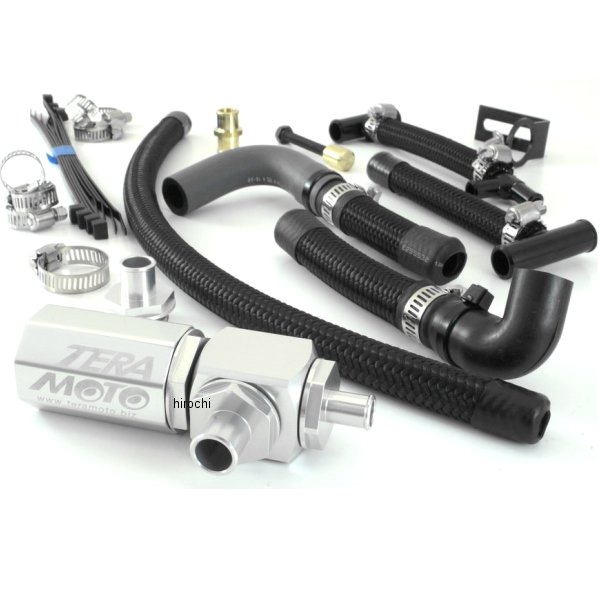 テラモト TERAMONO T-REV αシステム ZRX1200DAEG シルバー