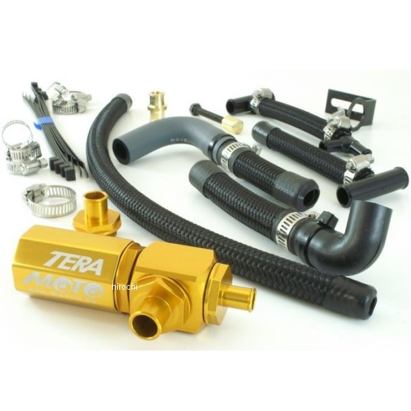 テラモト TERAMONO T-REV αシステム ZRX1200DAEG ゴールド