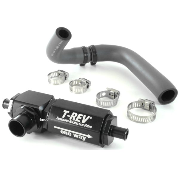 テラモト TERAMONO T-REV αシステム シグナスX AIS用 黒