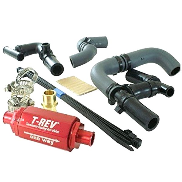 テラモト TERAMONO T-REV αシステム 03年 CB1300SF、CB1300SB