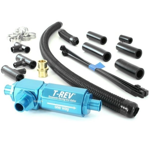 テラモト TERAMONO T-REV αシステム 08年 ハヤブサ GSX1300R