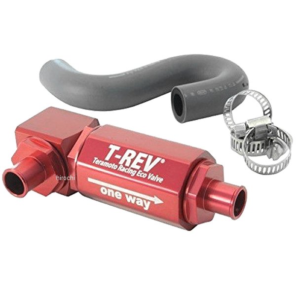 テラモト TERAMONO T-REV BMW C650GT 赤