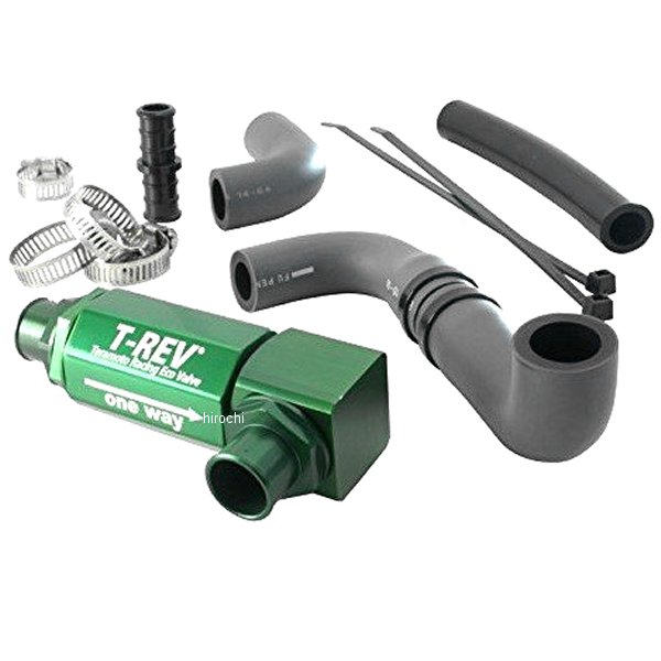 テラモト TERAMONO T-REV MV AGUSTA F4 緑