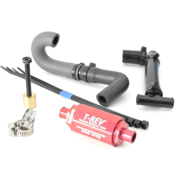 テラモト TERAMONO T-REV αシステム 04年-07年 CBR1000RR