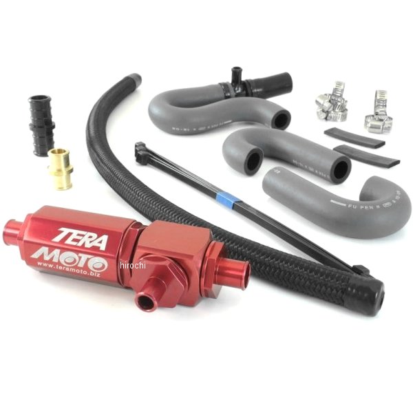 テラモト TERAMONO T-REV αシステム 13年 ニンジャ250 赤