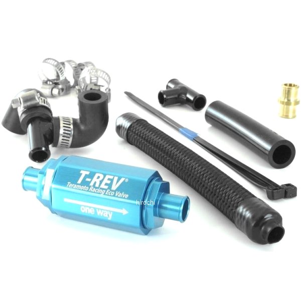 テラモト TERAMONO T-REV αシステム 07年 ハヤブサ GSX1300R