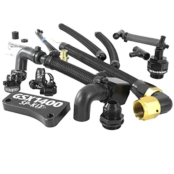 テラモト TERAMONO T-REV αシステム SPキット GSX1400