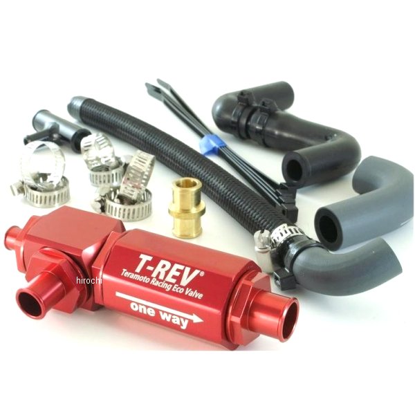 テラモト TERAMONO T-REV αシステム CB400SF、CB400SB