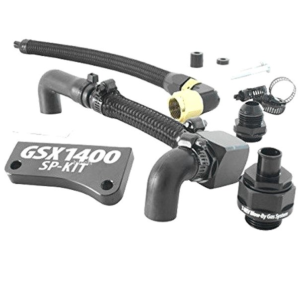 テラモト TERAMONO T-REV SPキット GSX1400