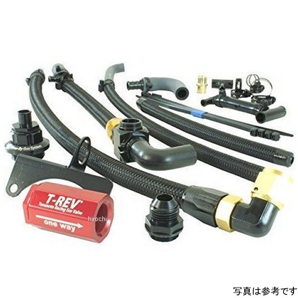 テラモト TERAMONO T-REV SPフルキット CB1300SF、CB1300SB 赤