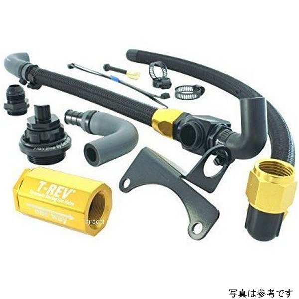 テラモト TERAMONO T-REV SPフルキット CB1300SF、CB1300SB ゴールド