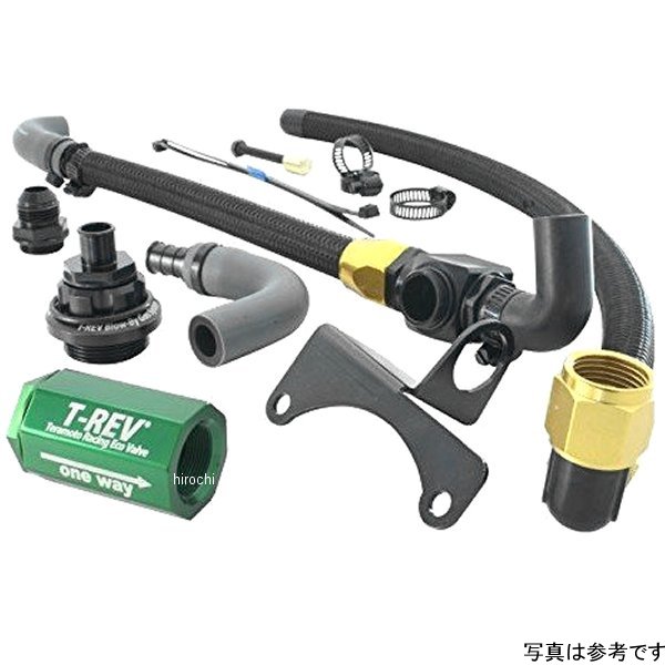 テラモト TERAMONO T-REV αシステム SPフルキット CB1300SF、CB1300SB 緑