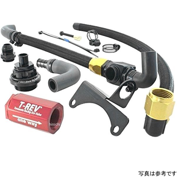 テラモト TERAMONO T-REV αシステム SPフルキット CB1300SF、CB1300SB 赤