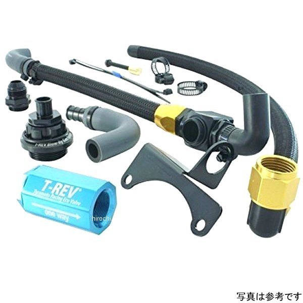 テラモト TERAMONO T-REV αシステム SPフルキット CB1300SF、CB1300SB 青