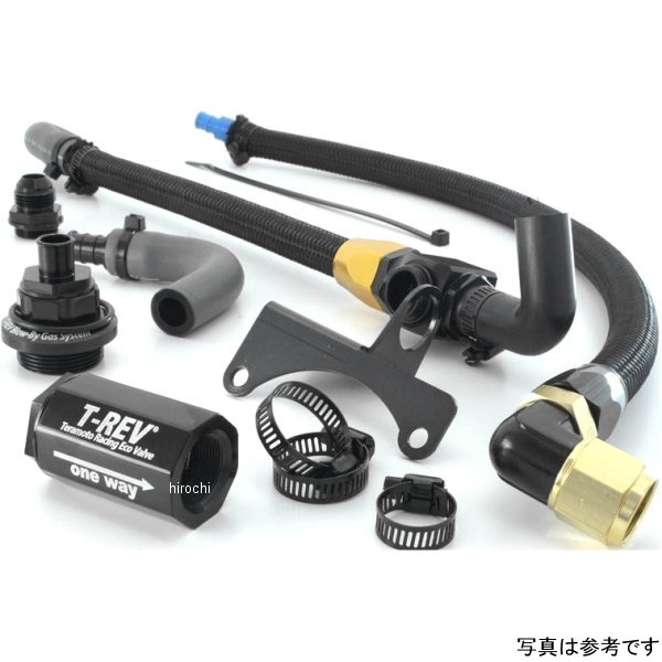 テラモト TERAMONO T-REV αシステム SPフルキット CB1300SF、CB1300SB 黒