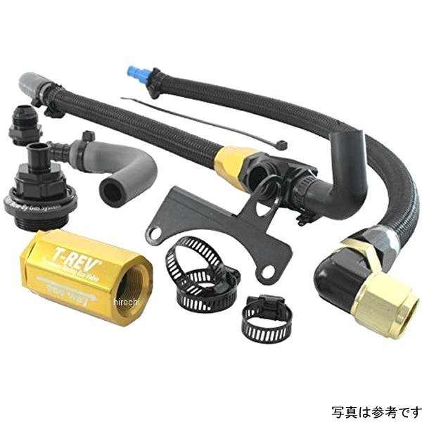 テラモト TERAMONO T-REV αシステム SPフルキット CB1300SF、CB1300SB ゴールド