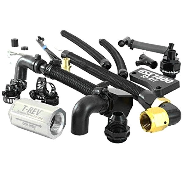 テラモト TERAMONO T-REV αシステム SPフルキット GSX1400 シルバー