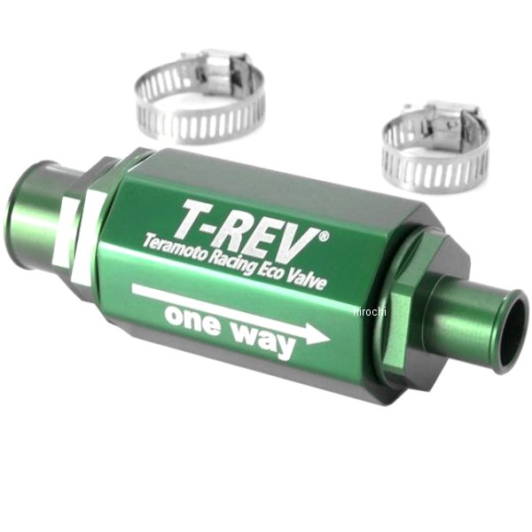 テラモト TERAMONO T-REV ZZR1100 緑