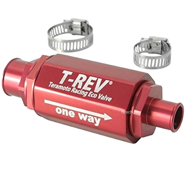 テラモト TERAMONO T-REV ZZR1100 赤