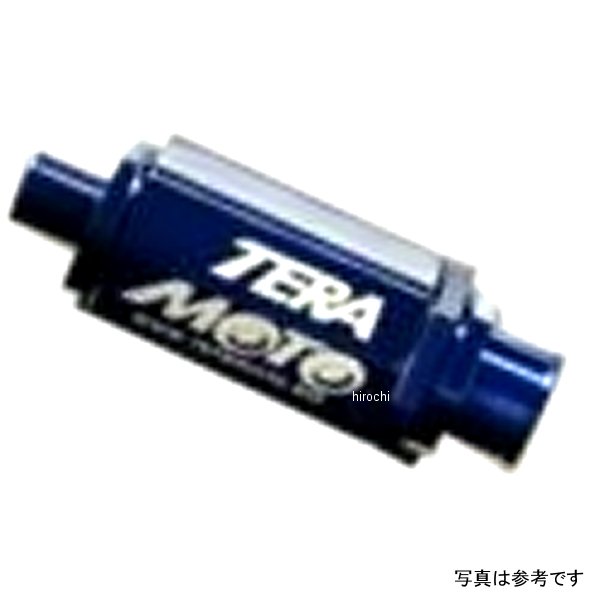 テラモト TERAMONO T-REV ZZR1100 青