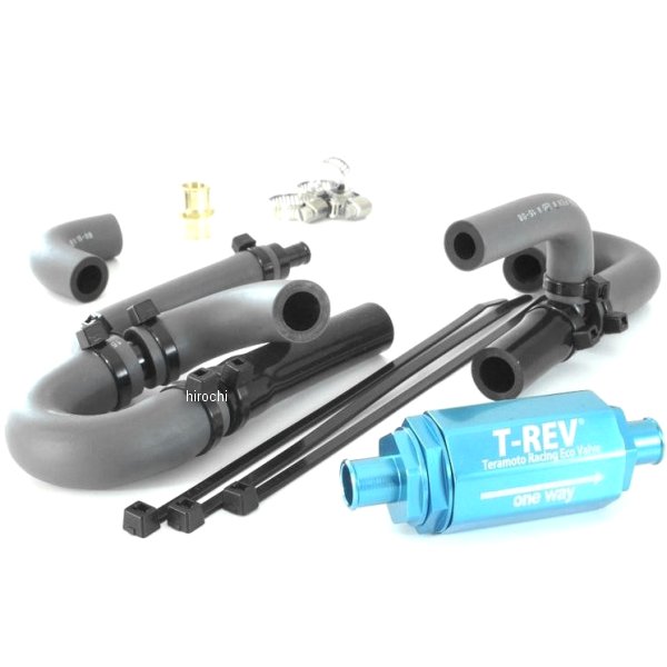 テラモト TERAMONO T-REV αシステム MT-09