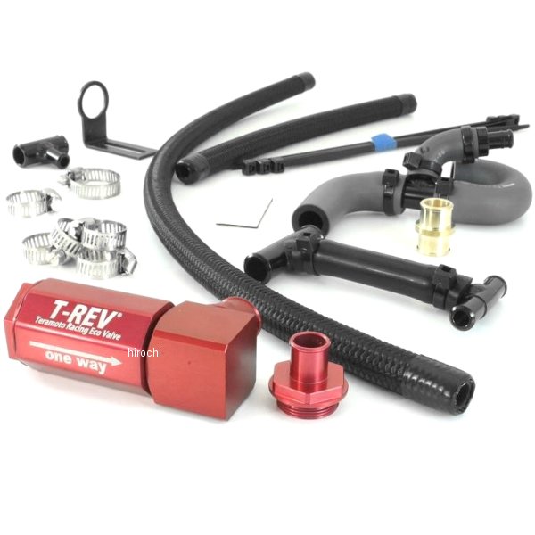 テラモト TERAMONO T-REV αシステム ZRX1200R、ZRX1200S 赤