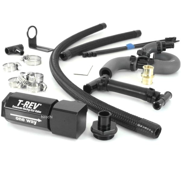 テラモト TERAMONO T-REV αシステム ZRX1200R、ZRX1200S 黒