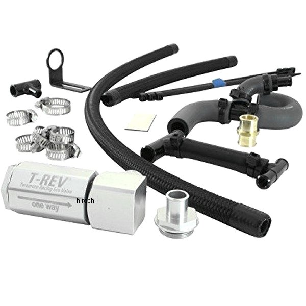 テラモト TERAMONO T-REV αシステム ZRX1200R、ZRX1200S シルバー