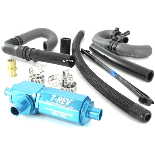 テラモト TERAMONO T-REV αシステム 15年 YZF-R1、YZF-R1M