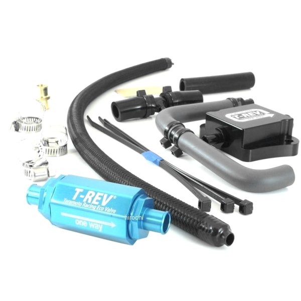 テラモト TERAMONO T-REV αシステム GSX-S1000、GSX-S1000F