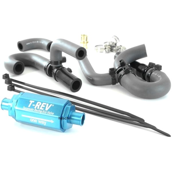 テラモト TERAMONO T-REV αシステム XSR900