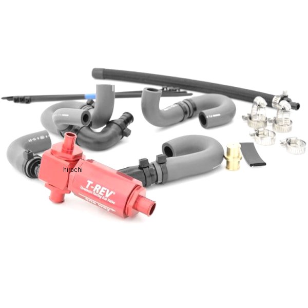 テラモト TERAMONO T-REV αシステム 17年以降 CBR250RR 赤