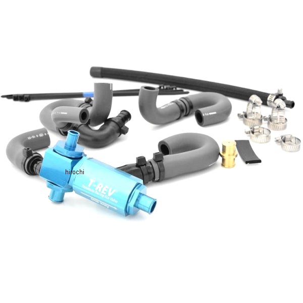 テラモト TERAMONO T-REV αシステム 17年以降 CBR250RR 青